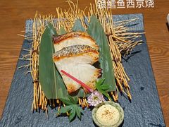 -神奈川·小京