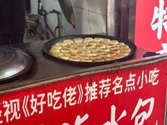 -毛氏汽水包(山海关路店)