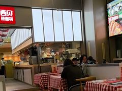 -西贝(南山宝能太古城店)