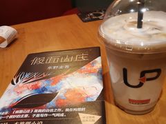 -西西弗书店&矢量咖啡(壹方购物中心店)