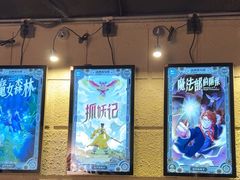 -逃脱反斗城沉浸剧情密室(北京路店)