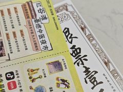 -万达广场(南昌红谷滩店)
