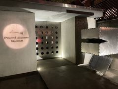 -穹六人间 people 6(岳阳路店)