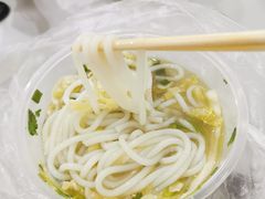 -花溪牛肉粉(八鸽岩店)