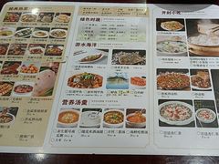 -邢家锅贴老店·非遗·开封菜(金明广场店)