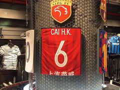 -NIKE品牌体验店(南京东路店)