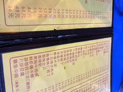 -老七饭馆(光荣道总店)
