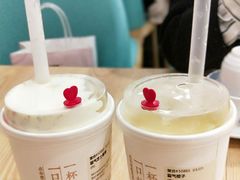 -奈雪的茶(亨特国际广场店)