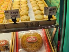 -武汉冠生園(吉庆街店)