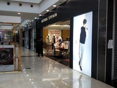 -万达广场(无锡滨湖店)