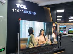 -信兴电器(新华南路店)