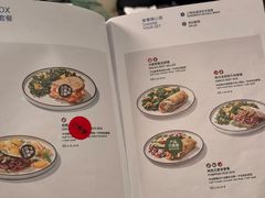 -Wagas沃歌斯(浦东机场店)