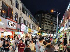 -圆西烤肉(园西路店)
