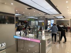-苏宁易购(成都春熙路店)