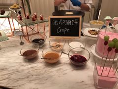 可丽饼-东海朗廷酒店秀·Silk自助餐厅