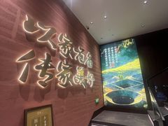 -皇厨荣升名厨家宴.赣州客家菜