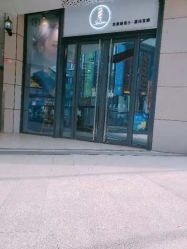 -Kraemer Paris  苏豪路易士·嘉玛发廊