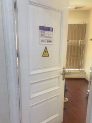 -武汉五洲整形外科医院