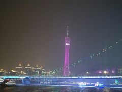 -珠江夜游广州塔·中大码头
