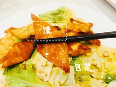 -巴依老爷·新疆美食(上城区天城路店)
