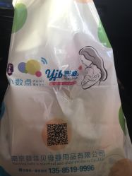 -孩子王童乐园(西安盛龙店)