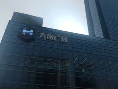 -大族广场Mall&More