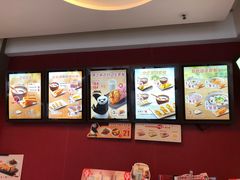 -永和大王(巨峰路店)