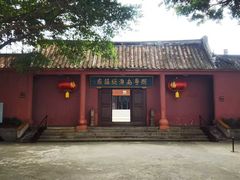 -闽粤南澳总镇府