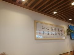 -素满香·素食自助餐(西安·民乐园店)