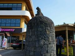 -龙头岩(Dragon Head Rock)
