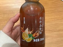 -味千拉面(广州白云机场T1西二店)