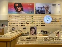 -宝岛眼镜·星创视光中心(金桥店)