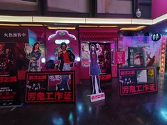 -万达影城(CBD万达广场IMAX店)