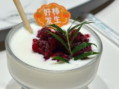 -阿露佳·舌尖上的安吉菜