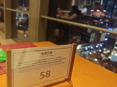 -视界美食自助餐厅·石家庄希尔顿酒店