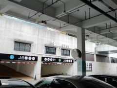 -富都滨江地下停车场