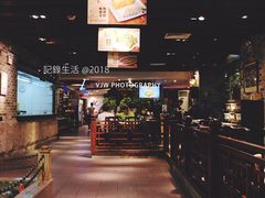 大堂-渔米粥(罗湖店)