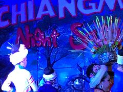 -清迈夜间动物园