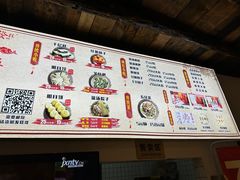 -温汤发糕(温汤店)