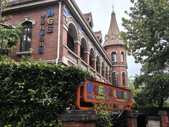 -静安区少年儿童图书馆(康定东路)