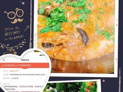 -山里屯铁锅炖·东北菜(康桥店)