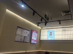 -牛邸·烧肉饭(来福士店)