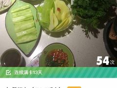 -一叶一世界•素食餐厅(环球中心店)