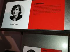 -设计共和 Design Republic