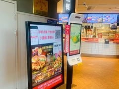 -肯德基(坞城路店)