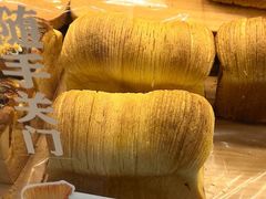 -红星前进面包牛奶公司(君太店)