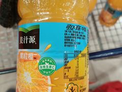 -华润万家(凯德和平广场店)