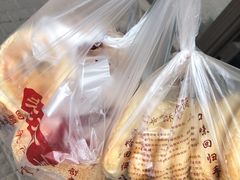 -朱记小郑酥烧饼(建康路店)