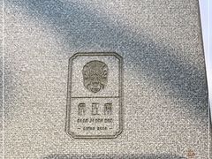 -俏江南天津时尚曲艺主题餐厅(马场道店)