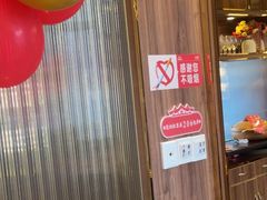-聚鑫阁江浙菜·非遗传承技艺(青村帝华园店)